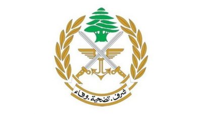 الجيش: توقيف شخصين في الحدث يروجان مخدرات في عدد من مناطق جبل لبنان