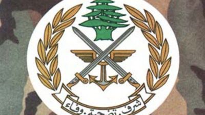 الجيش: توزيع 2000 حصة غذائية في طرابلس