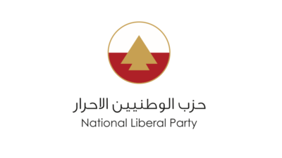 “الأحرار”: للتوقف عن الاتهامات المتبادلة التي لا تقدم أي نتيجة