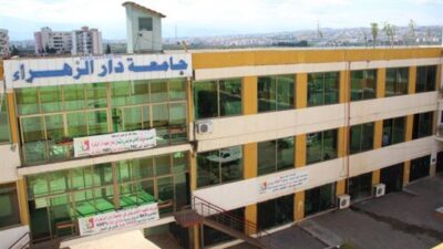 قدمت مستشفى دار الزهراء مساعدات طبية لمركز عيادات القبة التخصصي