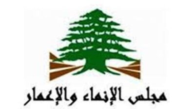 توضيح من “الانماء والاعمار” عن المكب القديم للنفايات الصلبة في طرابلس