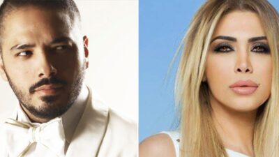 رامي عياش يهنئ نوال الزغبي على طريقته.. والأخيرة: بحبك! (فيديو)