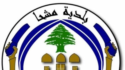 بلدية مشحا: فحوص PCR مجانية في تلحياة الاثنين