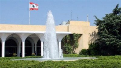 رئاسة الجمهورية: لا صحة لما يروّج عن رسالة الى مجلس النواب “لنزع وكالة” الرئيس المكلف