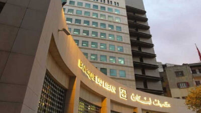 التصويب على سلامة مجدداً لمحاولة تعطيل عمل المنصة!