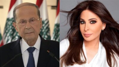 إليسا تردّ على الرئيس عون: ”لشو… خليا معك“