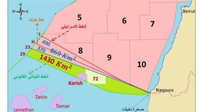 إسرائيل تتحضّر للتنقيب… ولبنان ينتظر تعديل الخط 29