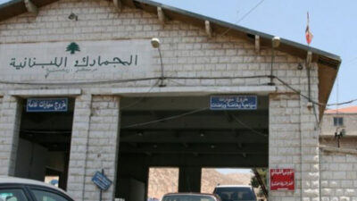 في المصنع.. السكانر معطل منذ 3 سنوات!