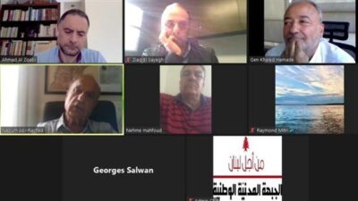 الجبهة المدنيَّة الوطنيَّة: فلسطين قضيّة مركزيّة وإستباحة السيادة اللبنانيّة مرفوضة
