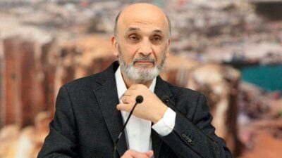 جعجع: لا يفكّرن أحد يالمس بالاحتياطي الإلزامي مهما علا شأنه
