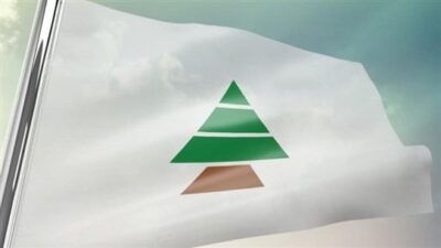 الكتائب: لا عودة إلى الوراء والمنظومة تريد جرّ لبنان واللبنانيين إلى منطق الحرب والإستقواء
