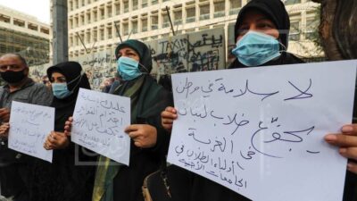 اعتصام لجمعية اولياء الطلاب في الجامعات الاجنبية امام السفارة الفرنسية