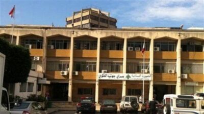 موظفو سرايا جونية التزموا بالاضراب