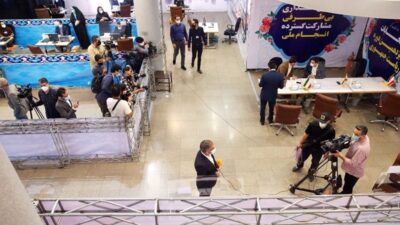 ايران فتحت باب الترشح للانتخابات الرئاسية
