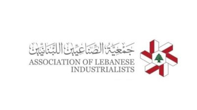 جمعية الصناعيين استنكرت إساءات وهبة الى دول الخليج: للتمسك بأفضل العلاقات