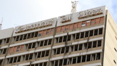 توقف “البواخر عن إنتاج الطاقة”… بيانٌ لـ “كهرباء لبنان”