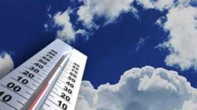 الطقس غدا قليل الغيوم مع ارتفاع في الحرارة