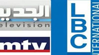 القنوات تحتفل بعيد الفطر بخجل: MTV تستقبل ملحم زين.. ماذا عن الجديد وLBCI؟