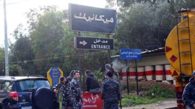 الاعفاءات مستمرة… فاستفيدوا