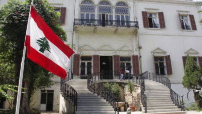 أوساط الخارجية: وهبي ردّ على الكلام الجارح للأنصاري