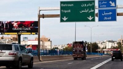 “الأشغال” توافق على ترميم اوتوستراد جبيل
