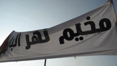 في نهر البارد… مسيرات احتفالاً بوقف إطلاق النار