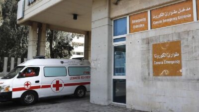 مستشفى الحريري: وفاة بكورونا و20 حالة حرجة