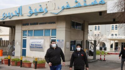مستشفى الحريري: 18 حالة حرجة ولا وفيات