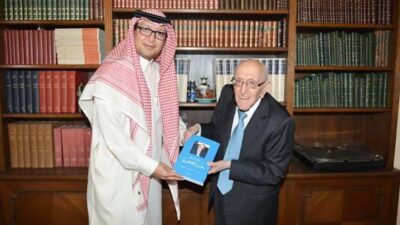 السفير وليد البخاري يزور حارس الجمهورية