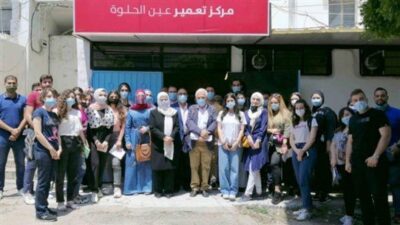 بهية الحريري تتفقد مركز المؤسسة في تعمير عين الحلوة