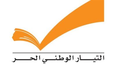 “الوطنيّ الحرّ” عن التطاول على رئاسة الجمهورية: المسّ بهذا المقام يمسّ بكرامة الشعب