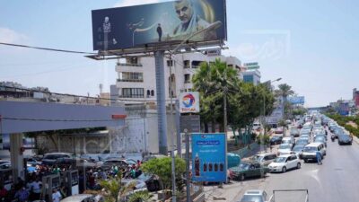 سباق إيراني إقليمي على مصفاتيّ النفط وكهرباء لبنان