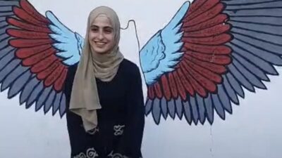 الإفراج عن الناشطة الفلسطينية منى الكرد