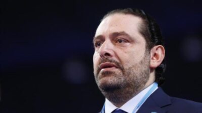 الحريري: قرار محزن أن يتوقف قطار العدالة