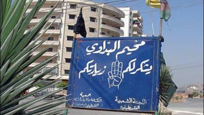 حالات تسمم في البداوي… وطفل يعاني من مضاعفات!