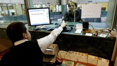 اتحاد نقابات موظفي المصارف: لن نقبل أن نكون مكسر عصا لأحد