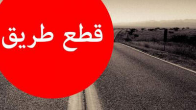 قطع أوتوستراد البداوي احتجاجًا على انقطاع الأدوية