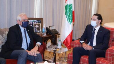المستجدات السياسية بين الحريري وبوريل
