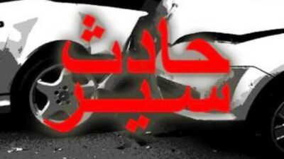 جريحان بحادث سير في التليل العكارية
