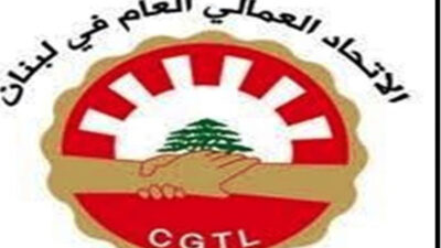 الاتحاد العمالي وجمعية الصناعيين: لحكومة إنقاذ سريعا