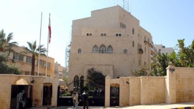 عين التينة لبعبدا: لا نوم بعد اليوم