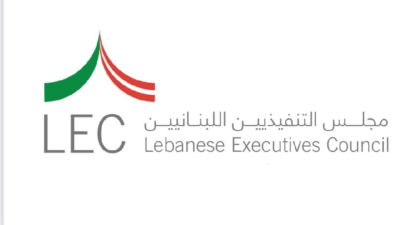 مجلس “التنفيذيين اللبنانيين” يشيد بإحباط عملية تهريب الكبتاغون