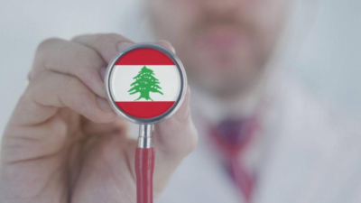 حتى انتهاء التحقيقات… وقف التعامل مع “Sterimed”