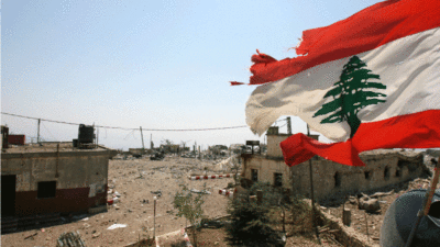 لبنان… تراكم خيارات خاطئة أهلكت الدولة!