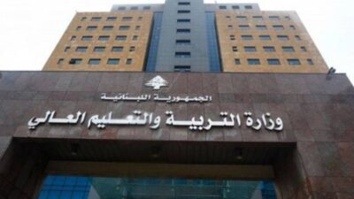 التربية في “التقدمي”: القطاع على حافة الانهيار