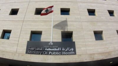 تعميم من “الصحة” لشركات المستلزمات.. هذا ما طلبته
