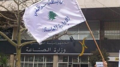 موظفو الإدارة العامة: لا تعليق للاضراب
