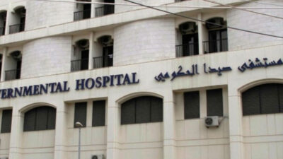 مستشفى صيدا مستمر بحملة التلقيح بفايرز من الـ53 وما فوق