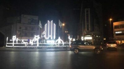 مسيرة جابت شوارع طرابلس احتجاجًا على تردي الأوضاع