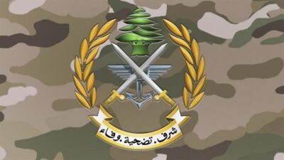الجيش: توقيف أشخاص في منطقة سقي أبو علي طرابلس